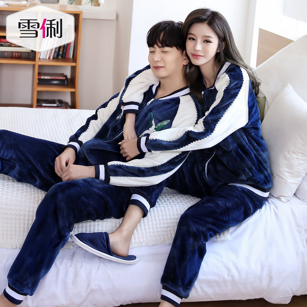 Pyjama mixte en Polyester Polyester  à manches longues - Ref 3004566 Image 3