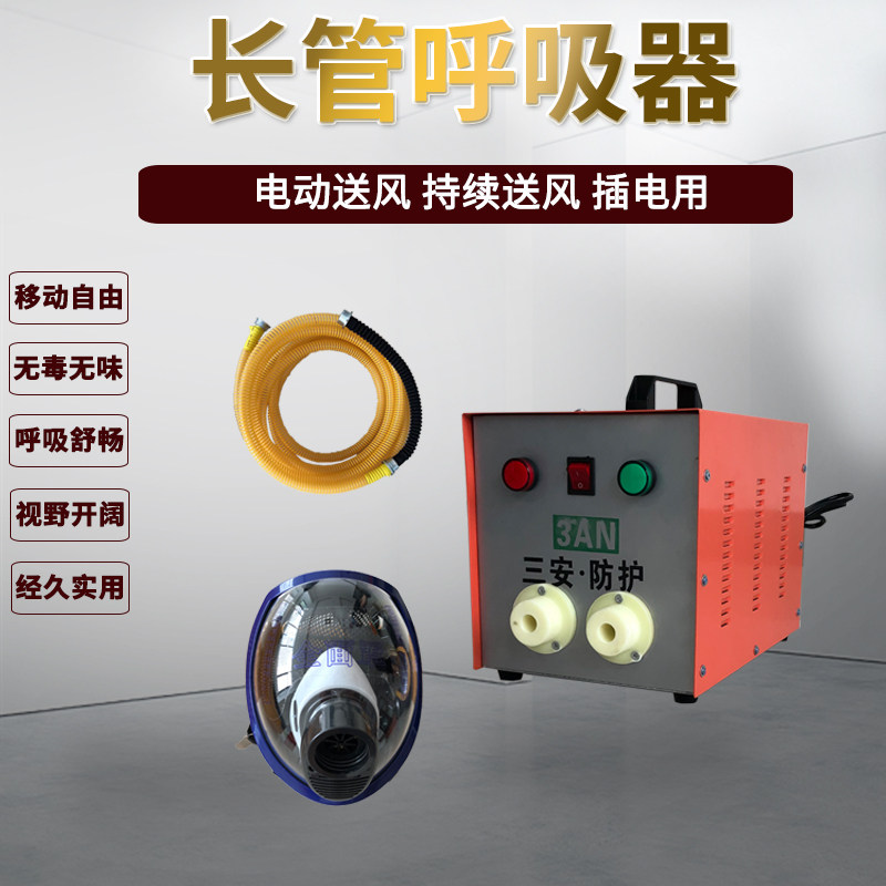 Single use double with long tube Suction Ventilator Electric Blast type Long tube Suction Force Blast long tube Suction Ventilator 