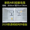 Товары от 邱士川123