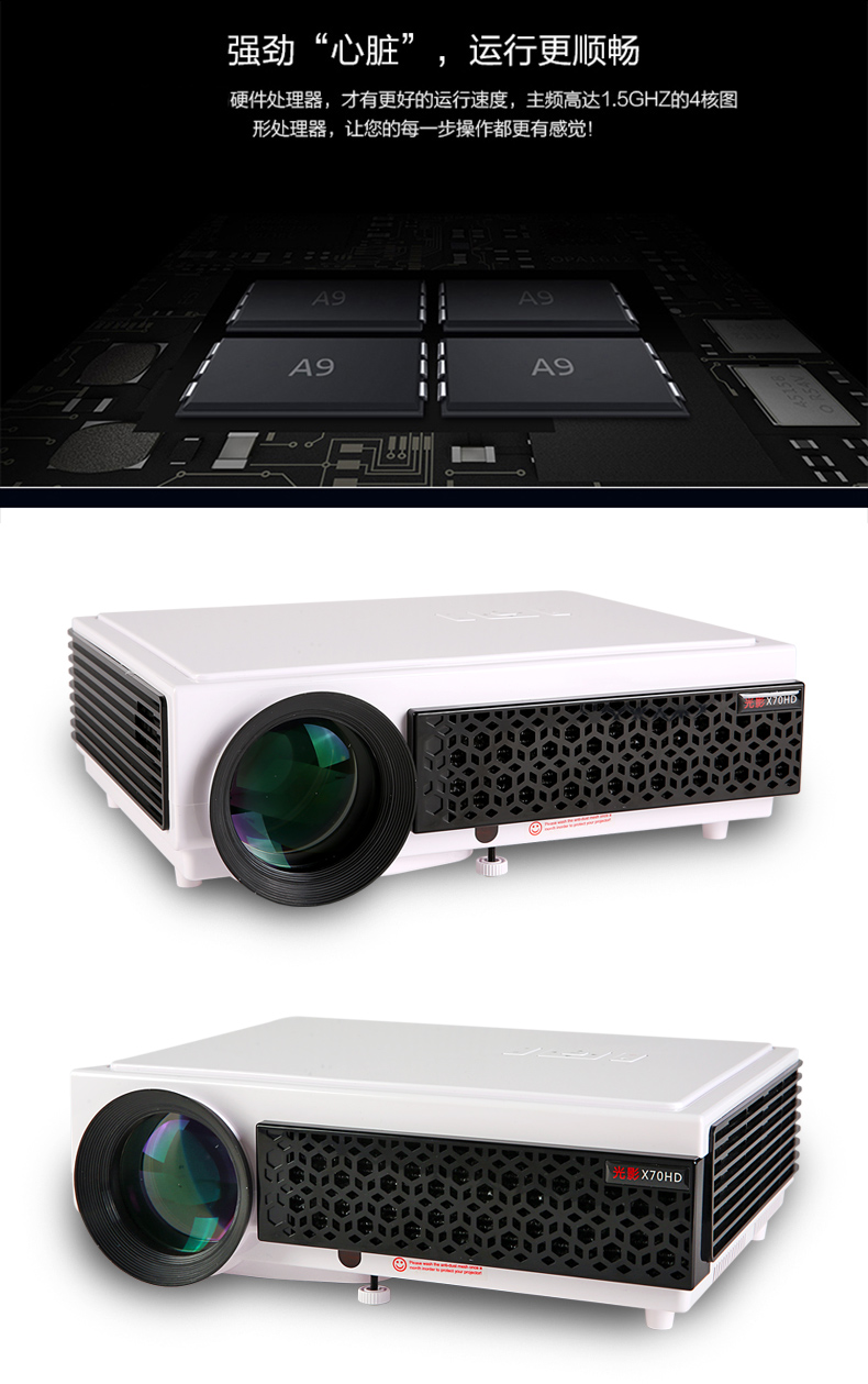 Máy chiếu sáng và bóng X70 Máy chiếu 3D tại nhà văn phòng wifi không dây ngày 1080P HD Android Internet - Máy chiếu