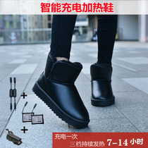 Rechargeable heating snow boots electric heating cotton shoes plus velvet heating shoes thickened cold-resistant electric heating shoes mens and womens insulation shoes