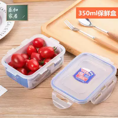 Leo clasp fresh-keeping box lock refrigerator storage box sealed box bento box bento box HPL806 350ml