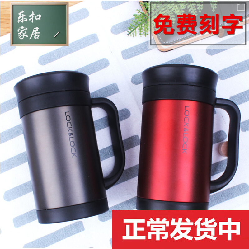 Music buckle Buckle Insulation Cup for men and women Stainless Steel Tea Cup Water Cup 400ml Office Tea Cup With Handle