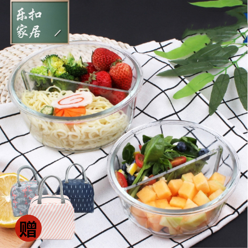 Music Buckle Music Buckle Lunch Box Lunch Box Heat Resistant Glass Round Lunch Box Separation Microwave Oven