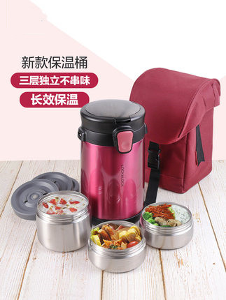 Music Buckle Music Button Insulated Lunch Box Portable with Dining Office Insulation Bucket Student Portable Multilayer Stainless Steel Lunch Box