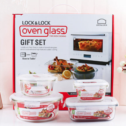 Lock & Lock Glass Preservation Box Set Refrigerator Gift Box Microwave Glass Bowl 4 Piece Set LLG861S002