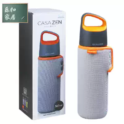 LOCK LOCK LOCK GLASS WATER CUP PORTABLE CREATIVE SPORTS KETTLE CUP 500ML WITH ANTI-SCALDING CUP COVER