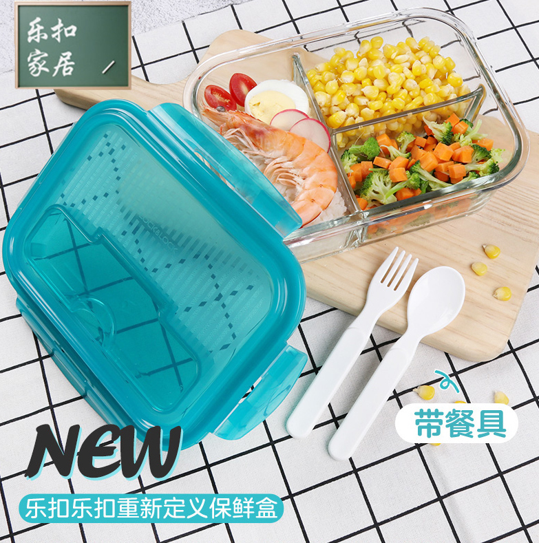 Lock lock lock partition preservation box Lunch box Lunch box Heat-resistant glass lunch box Microwave oven compartment rectangular lunch box