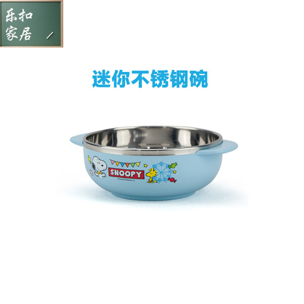 Korean Imported Music Buckle Music Buckle Children Cartoon History Nubi Stainless Steel Cutlery Double Ear Bowl