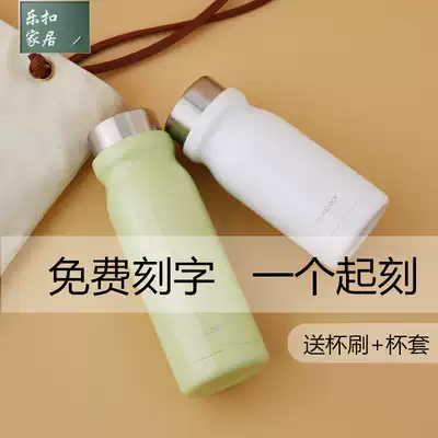 Lok buckle Lok buckle thermos cup male stainless steel water cup Deng Lun same portable student thermos pot tea personality cup