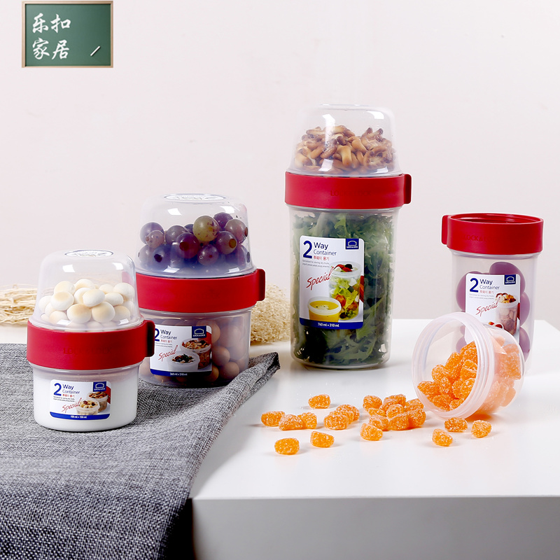 Rocktail button plastic double layer fresh pack snack box small portable fruit yogurt storage tank