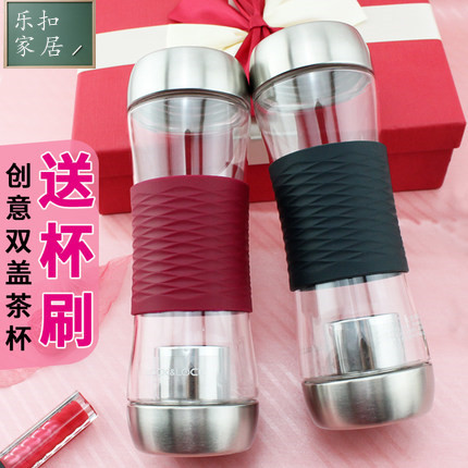 Lock and lock plastic water cup creative trend student pot Korean fresh and cute filter portable tea cup