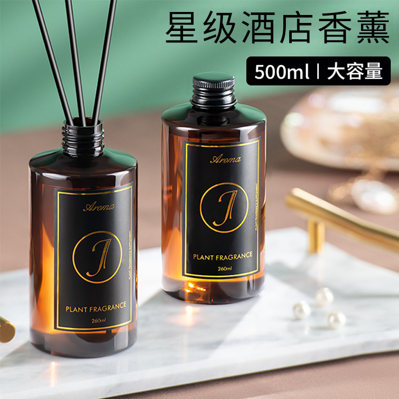Aromatherapy Large-Capacity Refill Liquid Hotel Diffuser Long-Lasting Home Indoor Decoration Toilet Deodorant Fragrance Bedroom
