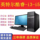 Lenovo computer host настольный четырехъядерный процессор i3i5 business office онлайн-курс обучения и переподготовки для домашнего компьютера с ЧПУ mini 0