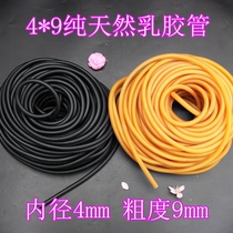 4*9 4*10 natural latex tube 4090 40100 rubber band high elastic latex rope