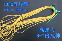 1030 rubber band latex tube elastic rope tension rope inner diameter 1mm thickness 3mm fine hole