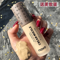 NOVO Shimmer Cream Foundation Concealer moisturizing long-lasting oil control brightening skin color invisible pore BB cream female students