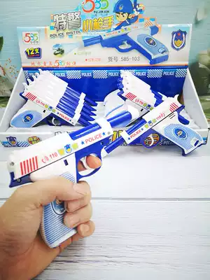 Electric gun little boy baby resistant to drop pistol sound and light projection police toy gun 1 year old 2 year old 3 year old children's toy