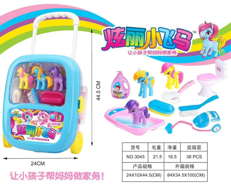 Pony bé tắm Xiaoli hành lý xe đẩy trường hợp chơi nhà 0-1-2-3 tuổi Đồ chơi bé trai và bé gái bộ đồ chơi rút gỗ