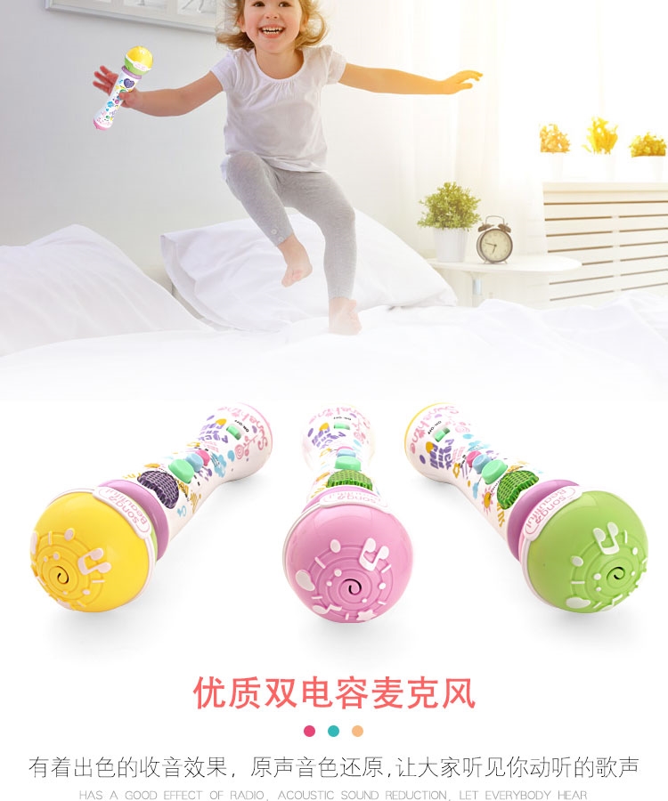 Hát trẻ em vang micro micro đồ chơi trẻ em đồ chơi âm nhạc với tiếng vang sừng hát giáo dục sớm nhạc cụ bộ lục lạc nhạc cụ cho bé