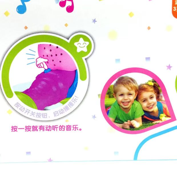 Nhạc lợn bé nhạc bé Búa búa đập gia đình 6-12 tháng 1-2 tuổi chơi đồ chơi