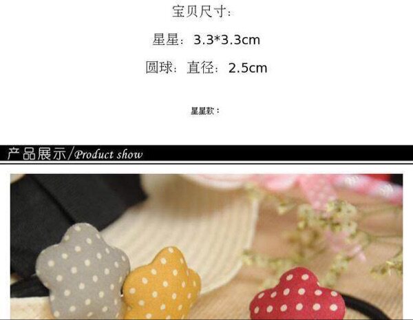 Accessoire cheveux - Ref 1204563 Image 6