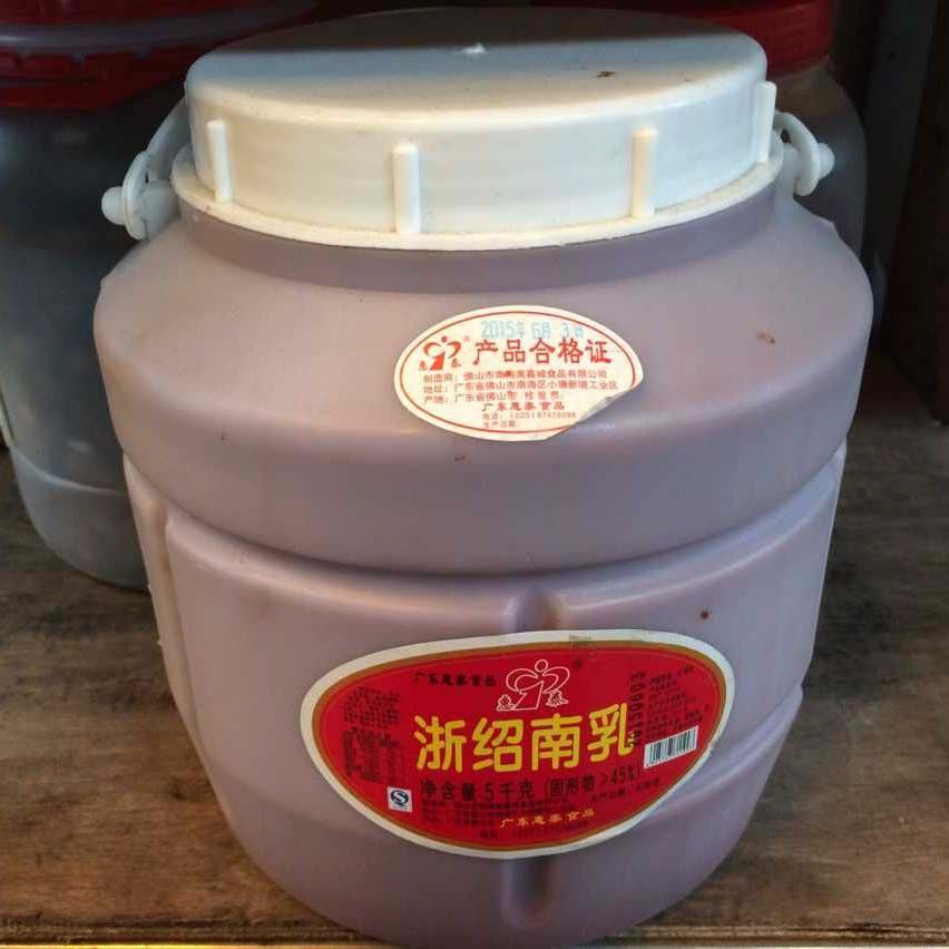 Promotional Chef Sauce Physical Store Zhejiang Shaonan Milk Red Fermented Bean Curd Fermented Bean Curd 5KG