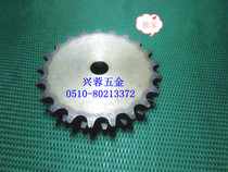 1 5 inch 10-20 tooth mechanical sprocket flat sprocket welcome to make customized processing non-standard gear