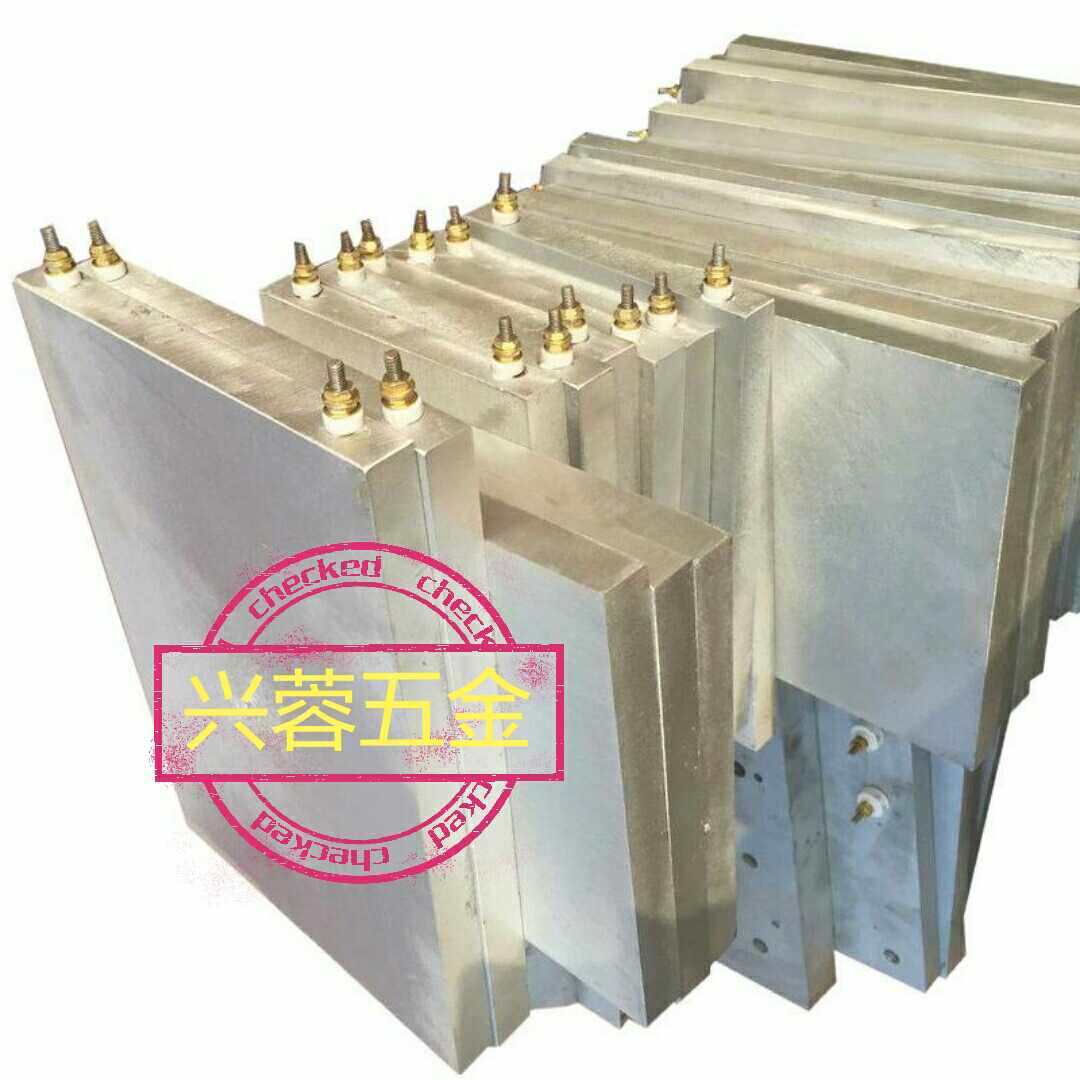 Manufacturers direct cast aluminum heating plate cast aluminum heating sheet long life high quality cast aluminum electric heater