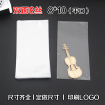 Spot plastic bag food transparent packaging bag opp bag flat pocket 8 wire 8*10cm100 jewelry dust bag