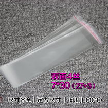 Packaging bag Plastic opp bag 4 silk 7 * 30 adhesive self-adhesive bag plastic bag transparent 100 printable
