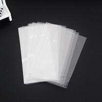 OPP Flat Pocket Card Plastic Bag Food Packaging Bag Ice Cream Transparent Bag 5 Silk 8X12cm100 Glass Bag