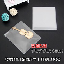 opp flat pocket biscuit cake transparent bag Baking plastic bag universal packaging bag 5 silk 13 5*13 5 custom