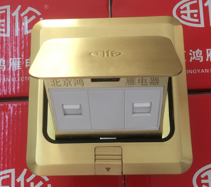 National Len Copper Ground Socket All Copper Ground Socket Internet Internet Line Computer Phone Ground Socket Send Bottom Box