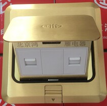 Guolun ground socket copper ground plug computer phone ground plug Internet phone ground socket