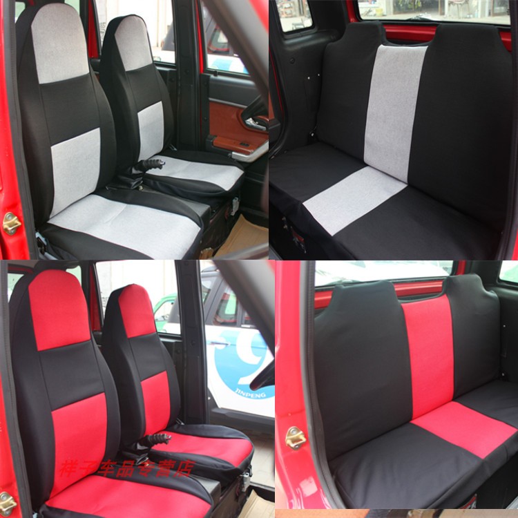 Entu Haosheng Xinlong Kai Wuyang Jin Peng Zongshen Jin Boleimai Aolinglong Jindi Electric four-wheeler car seat cover