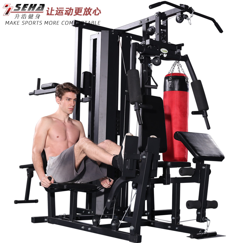 Multifunctional Fitness Equipment Home Full Force Comprehensive Trainer Composition Sports Integrated Indoor Fitness Equipment