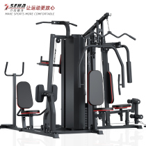 Commercial Comprehensive Training Equipment Fitness Room Sports Instruments Home Complete integrated multifunctional combination of 3 sets of counterweights