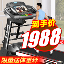 US electric treadmill Home Versatile Ultra Silent Foldable Fitness Equipment Weight Loss Mini Treadmill
