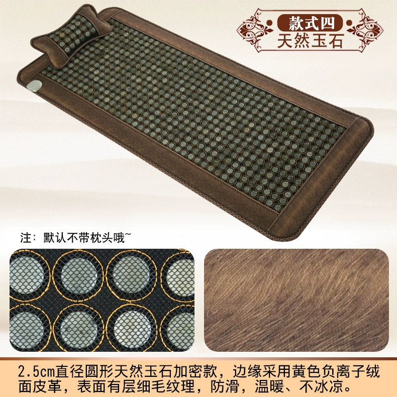 Vẻ đẹp Nệm Ngọc Thiên Thạch Nệm Tourmaline Thiên Thạch Nước Nóng Maifan Đá Hồng Ngoại Xa Trị Liệu Từ Tính Meteorite Mat nệm cao cấp