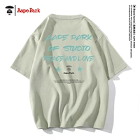 Свежий зеленый