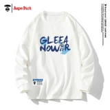 Демисезонный базовый приятный телу белый лонгслив для влюбленных, белая одежда