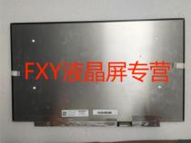 LQ156M1JW22 NV156FHM-NY7 B156HAN12 1 Dell G15-5515 5511 LCD screen