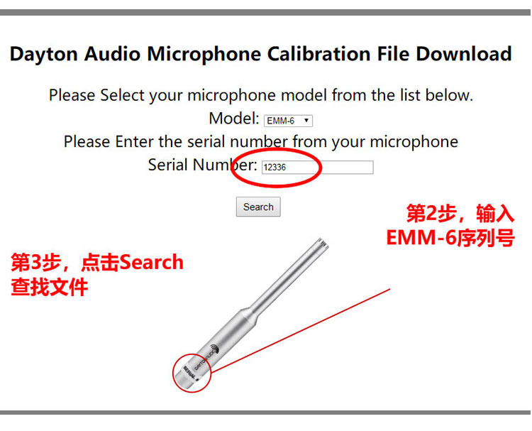 Dayton Audio EMM-6 Electret Measurement Microphone Test microphone sound card so