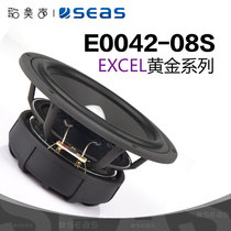 SEAS Norway E0042 Gold Series 6 5-inch mid-bass speaker DIY fever HiFi audio