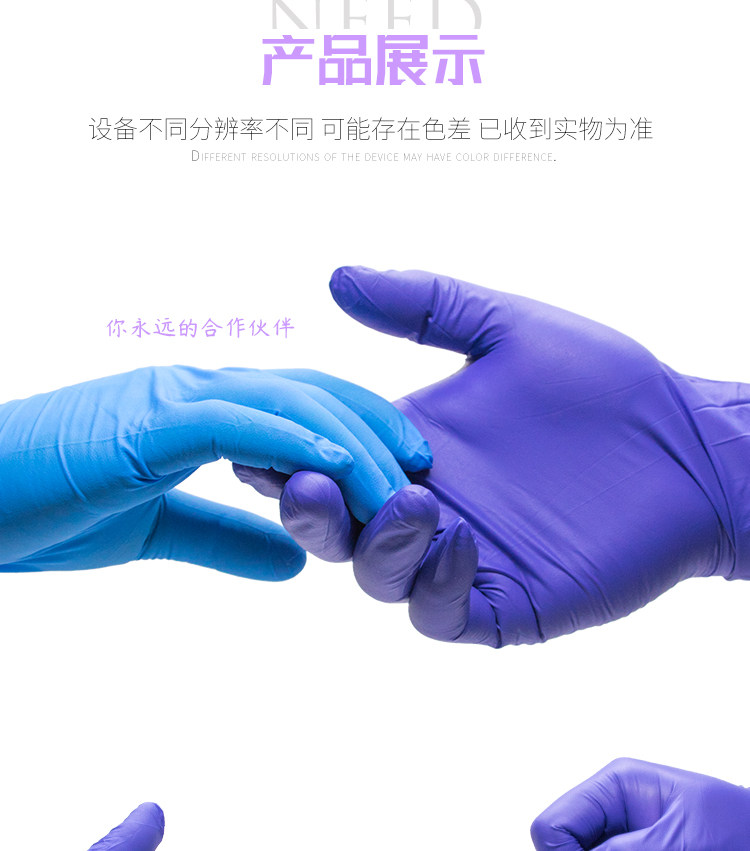 Защитные перчатки None Barclays strategy cards