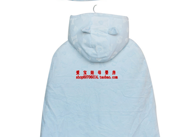 Cape pour enfant - Ref 2153777 Image 17