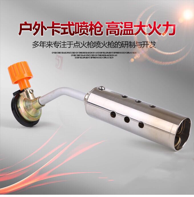 Cassette air spray gun Portable liquefied gas spray gun household welding spray gun burning pig hair charcoal igniter