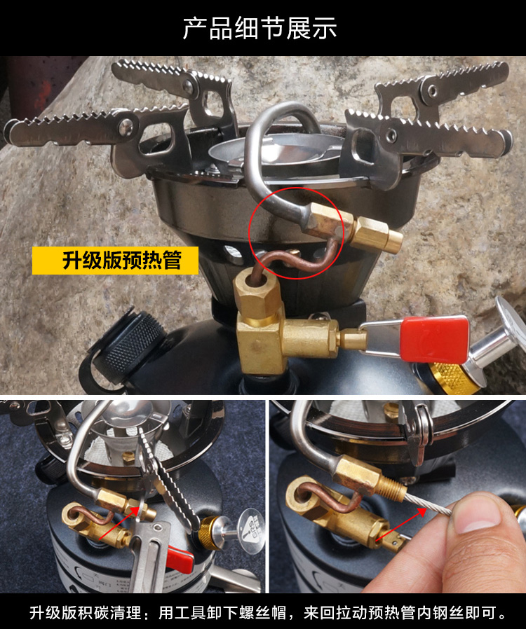 Brother BRS-12A bếp xăng di động Bếp lò chống gió hoang dã cắm trại ngoài trời cắm trại dã ngoại - Bếp lò / bộ đồ ăn / đồ nướng dã ngoại bếp cồn mini