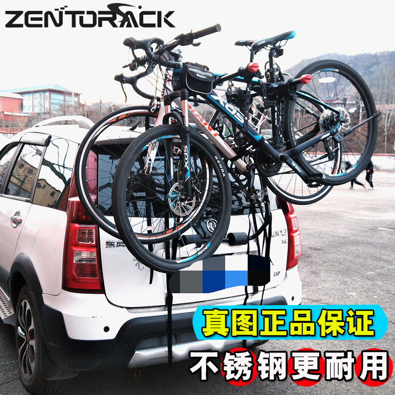 Car on-board bicycle rack rear rack luggage suspension rack rear rack bicycle rear-mounted trunk car SUV